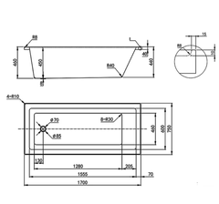 Alba Built-In Bathtub 1700mm