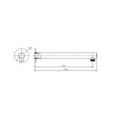 Mara Shower Arm Round Brushed Nickel