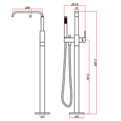 Hanna Curved Freed Standing Bath Spout