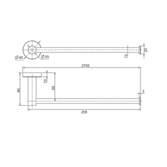 Mara Towel Holder