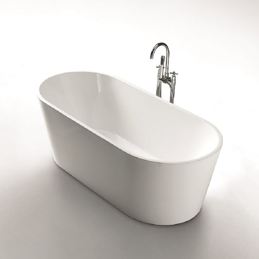 Lars Oval Slim Freestanding Bathtub 1500mm